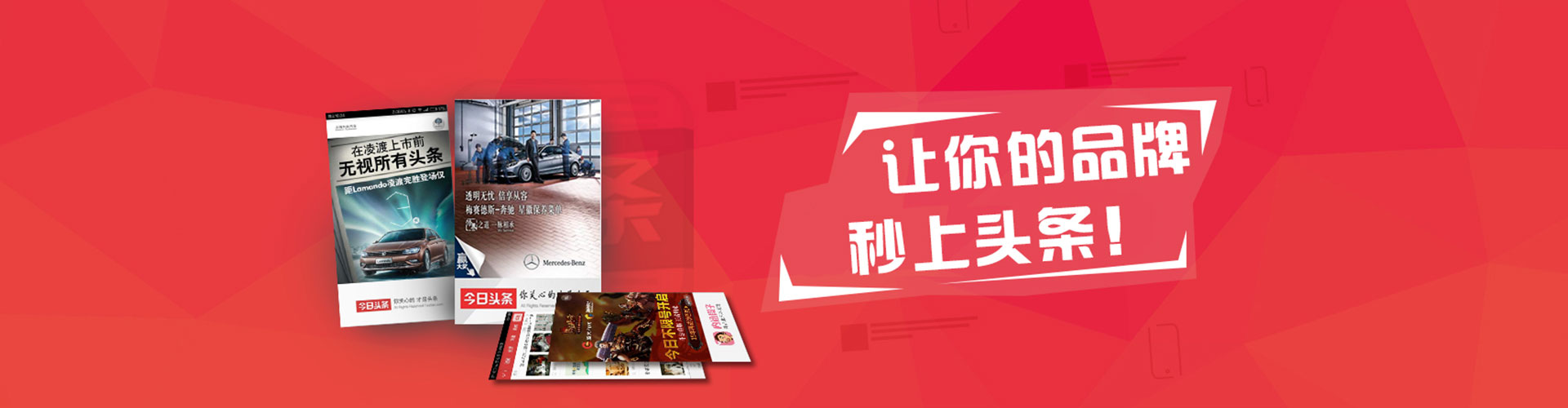 鹤山百度充值高返点