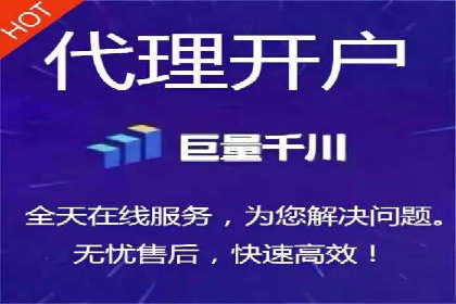 SEM托管服务成功案例背后的故事