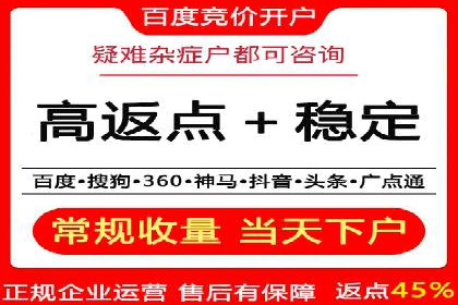 案例分析：SEM代理如何提升品牌曝光度